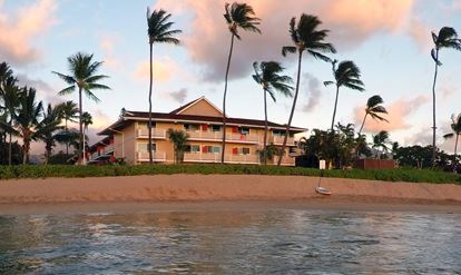 front view of kaanapali ocean inn hotel