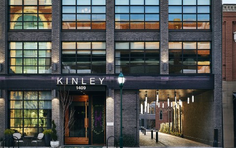 kinley front entrance building