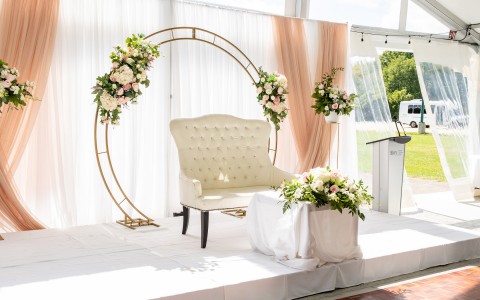 a wedding's bride and groom section 