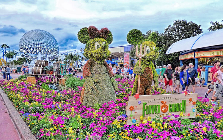 Epcot International Flower <br>and Garden Festival Inset