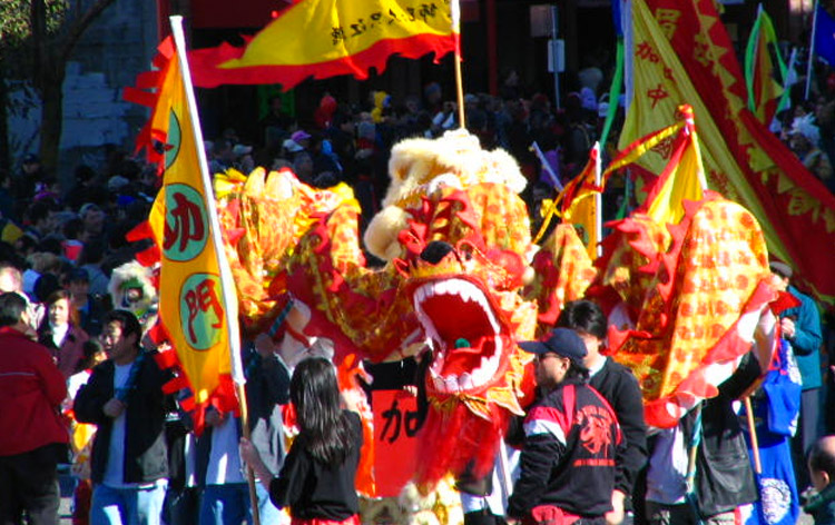 Lunar New Year Dragon Parade Inset
