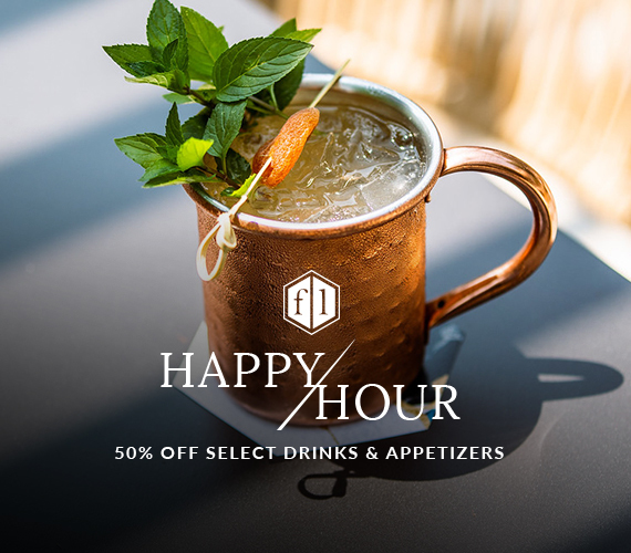 fallline happenings happy hour drinks and appetizers - tin cup with leaves on coaster