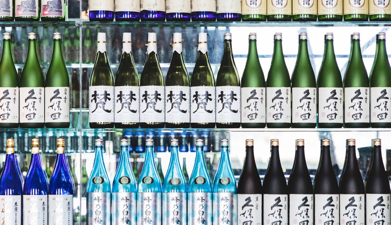 Our beautiful selection of Japanese sake