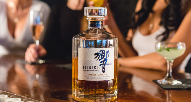 bottle of japanese whiskey