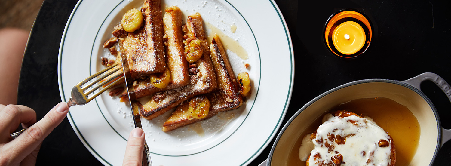 gardenandgunbrunch