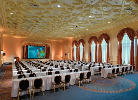 a banquet room set for a meeting
