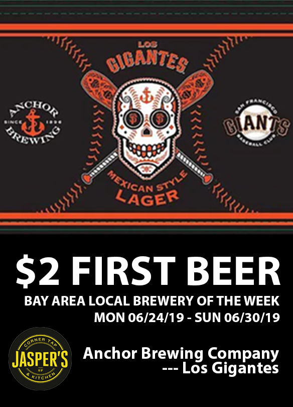 Los Gigantes 2 dollar beer poster