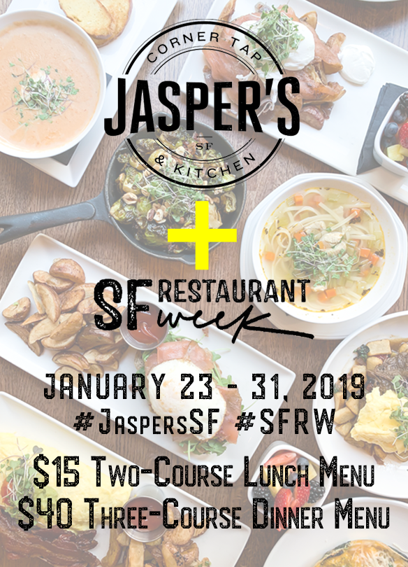 sfrw 20190123 for website