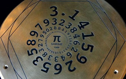 pi shrine