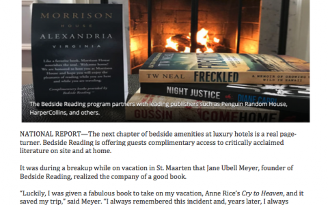hotel business article